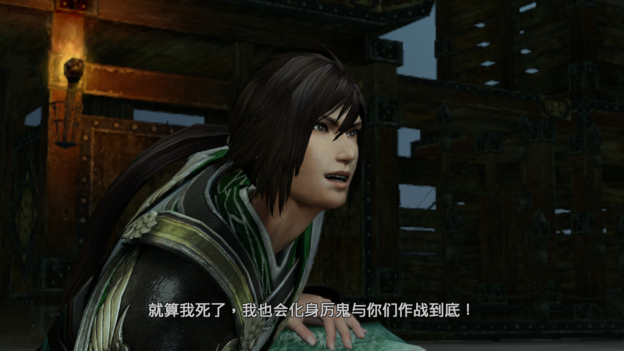 sanmu7