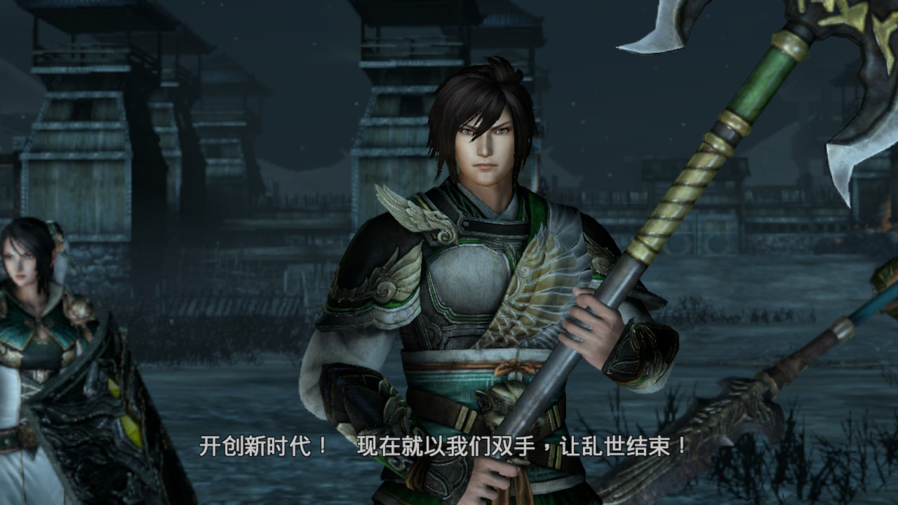 sanmu7