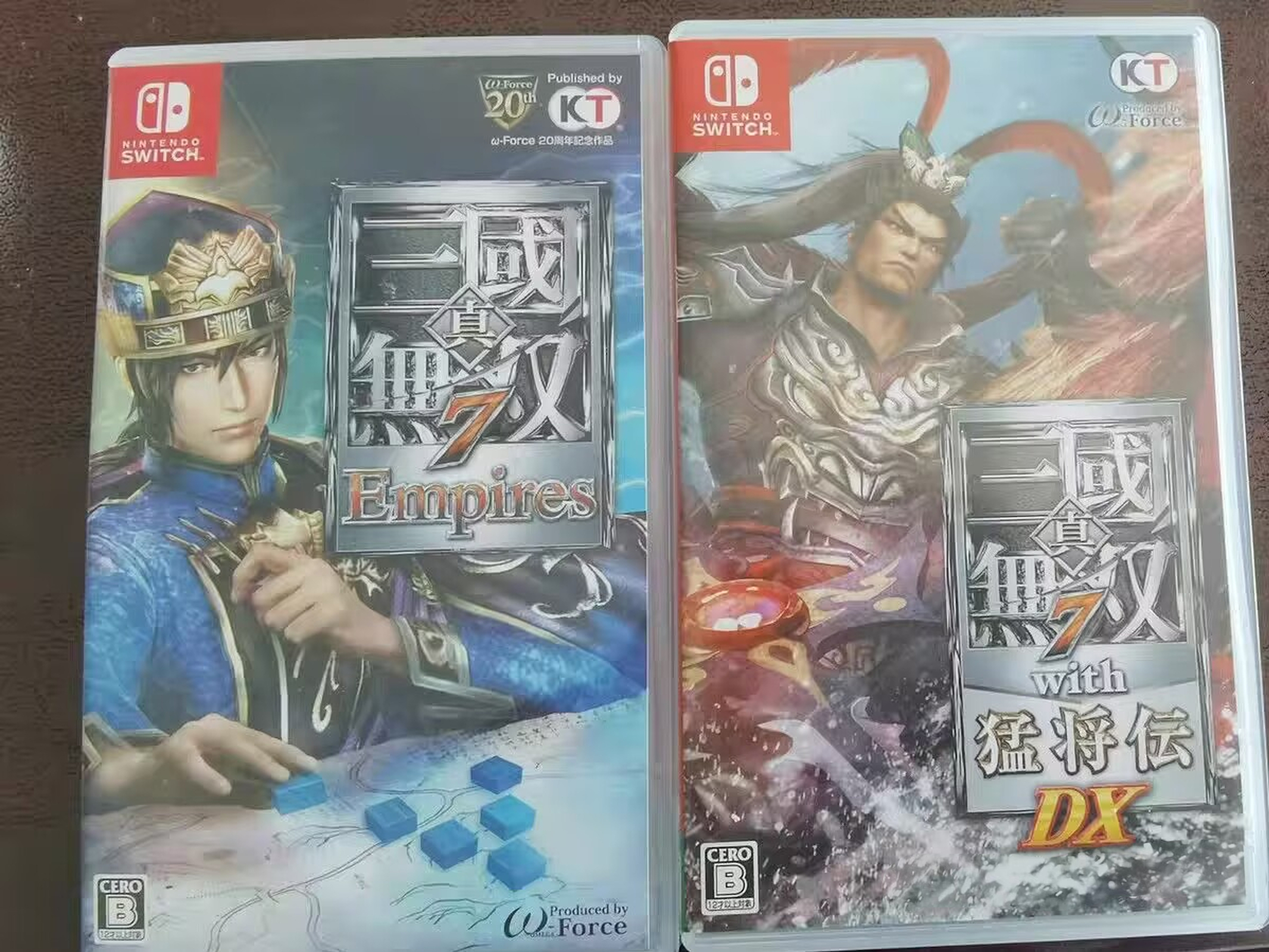 sanmu7