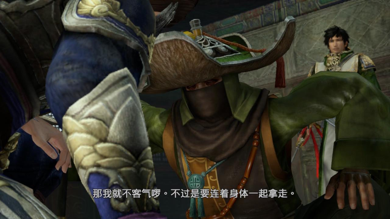 sanmu7