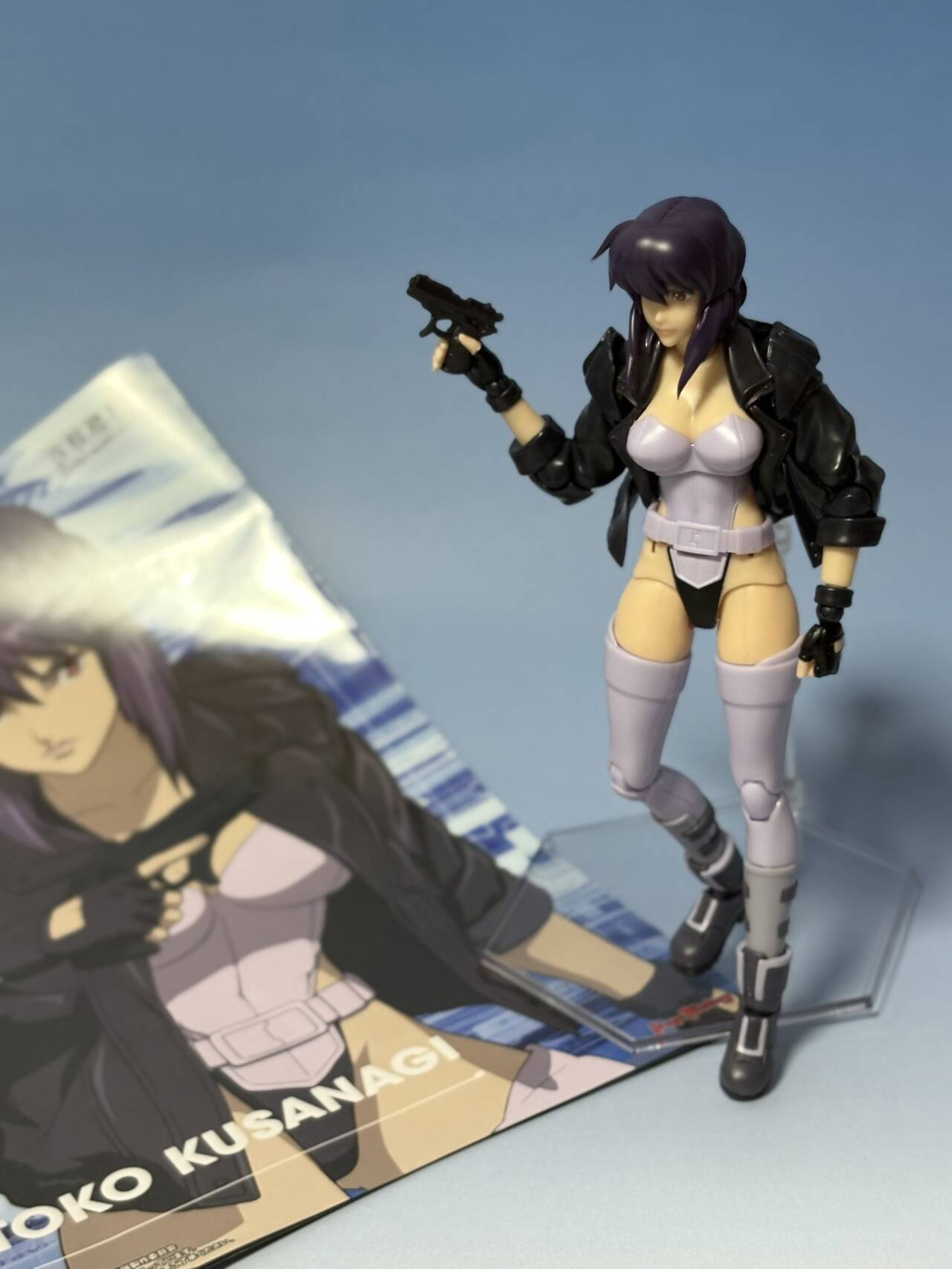 motoko